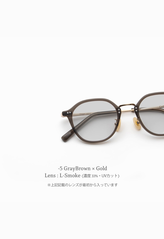 CASU eyewear Ginger 142 (sun)