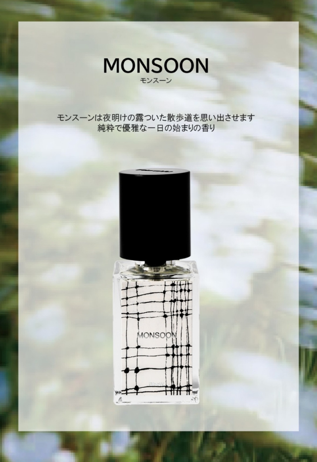 RboW ケーススタディ オードパルファム 30ml【モンスーン/RESTOCK】