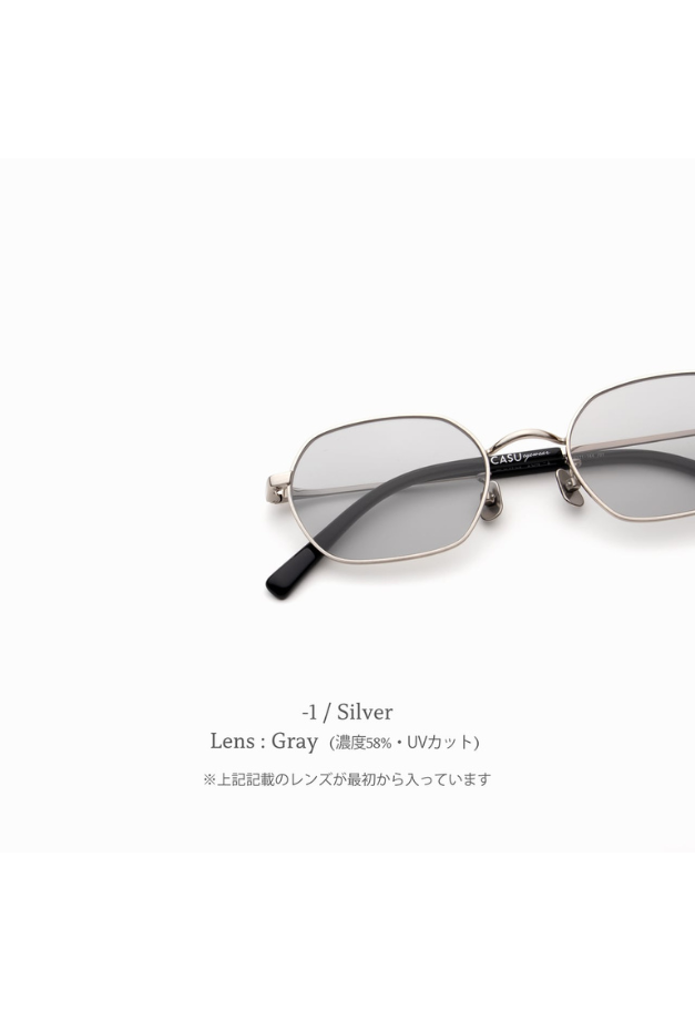 CASU eyewear Dowel 164
