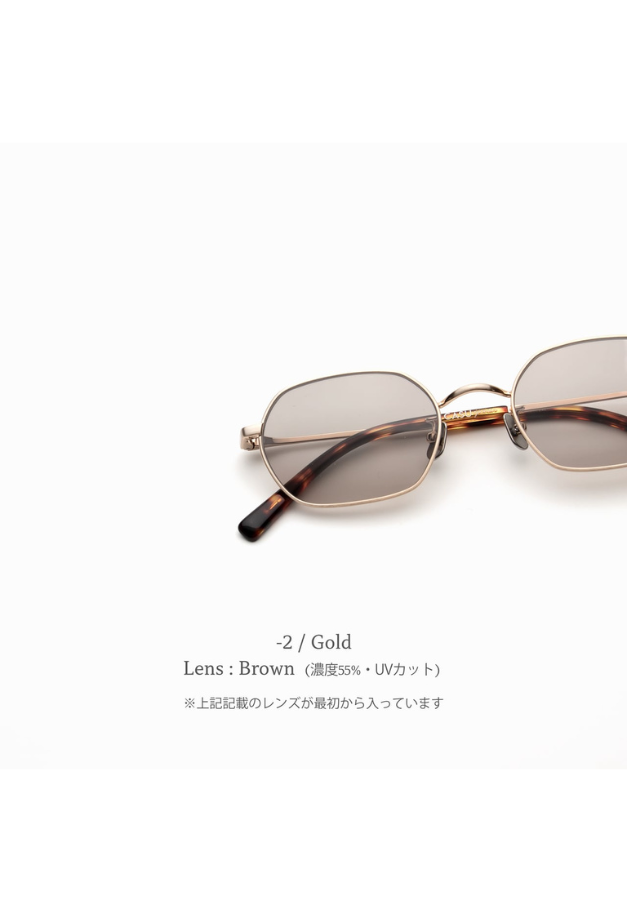 CASU eyewear Dowel 164