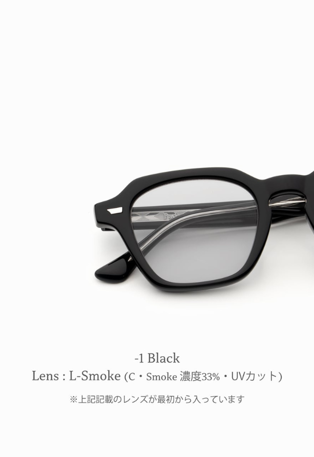 CASU eyewear Bada 154