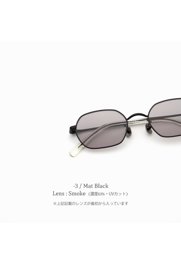 CASU eyewear Dowel 164
