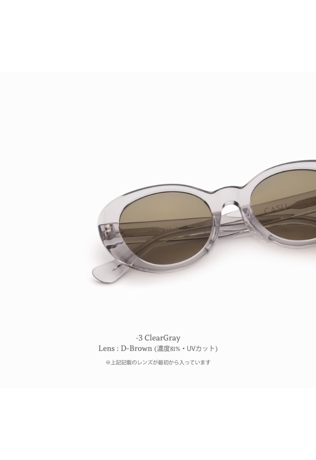 CASU eyewear Pool 153