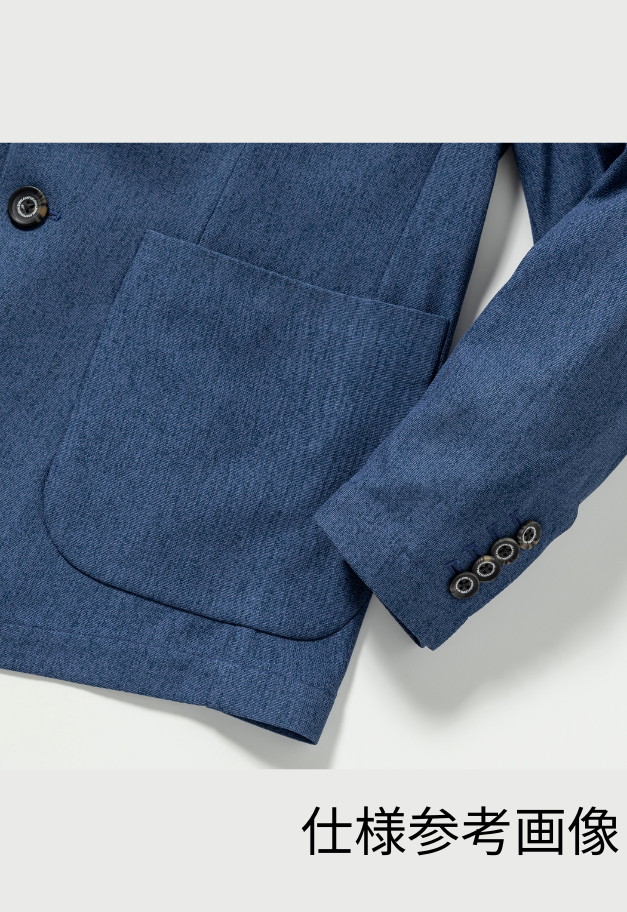 1PIU1UGUALE3 RELAX TECLINO JACKET