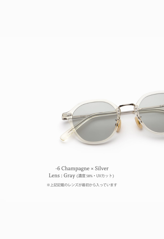 CASU eyewear Ginger 142 (sun)