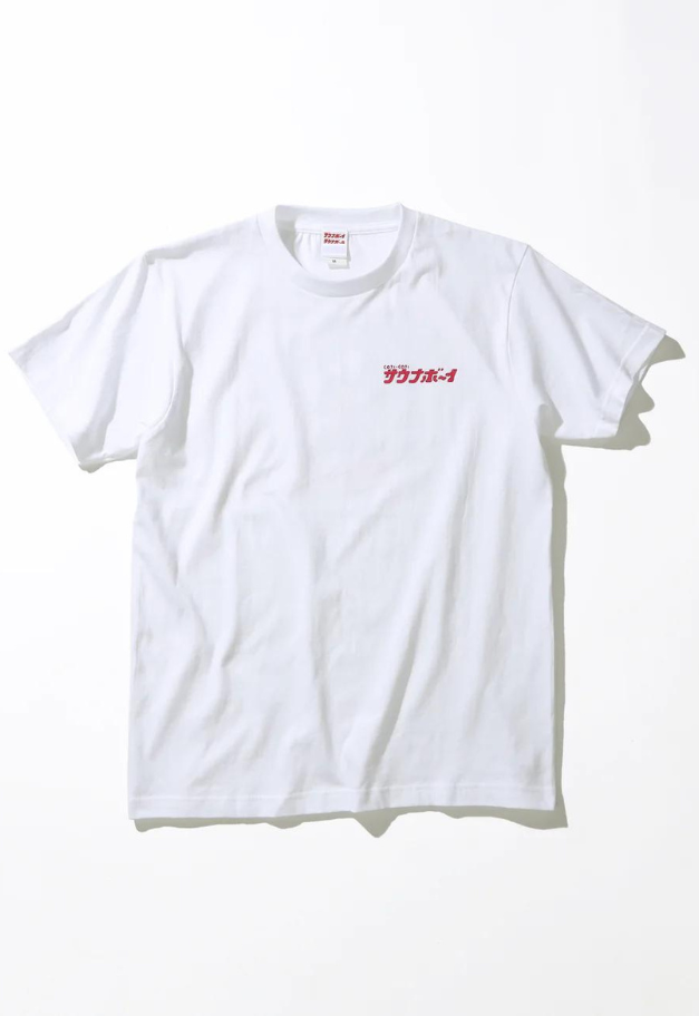 サウナボーイ コジコジ×サウナボーイTシャツ・サウナ名言ver