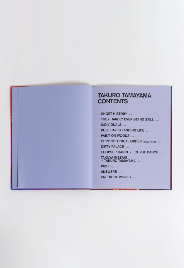 GASBOOK 35 TAKURO TAMAYAMA