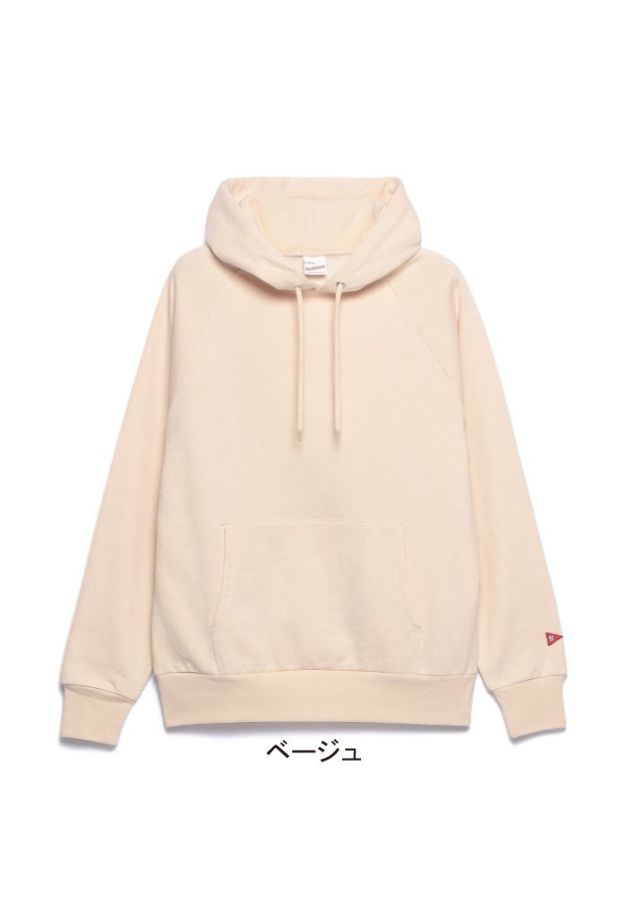 Healthknit classic sweat foodie