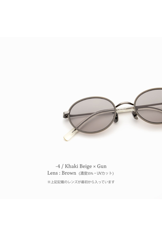 CASU eyewear Jackson 165