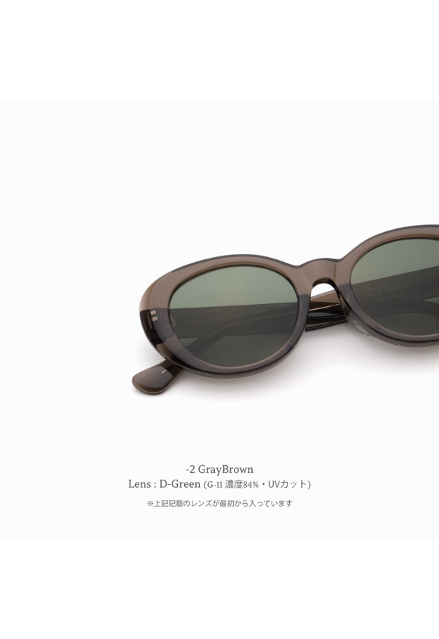 CASU eyewear Pool 153