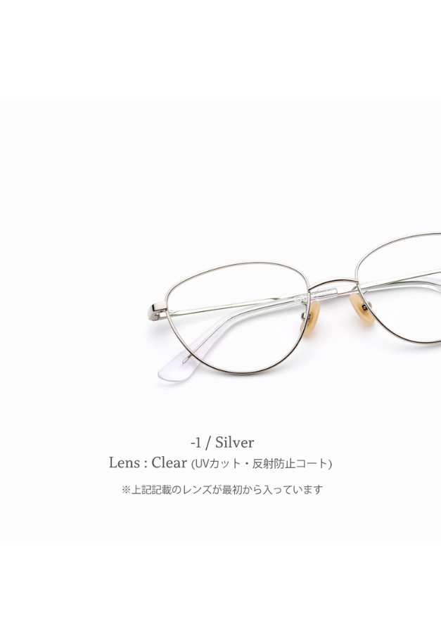 CASU eyewear Candy 159