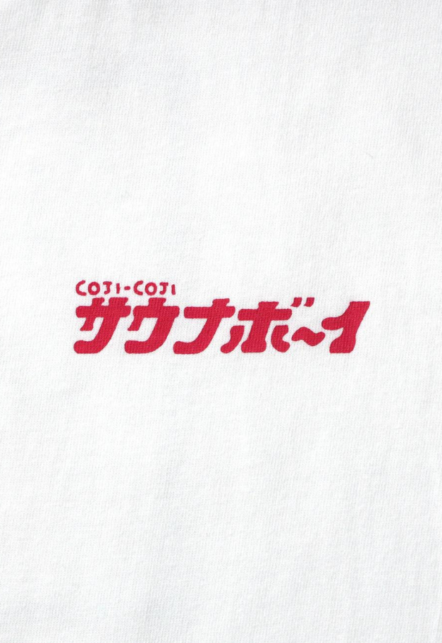 サウナボーイ コジコジ×サウナボーイTシャツ・サウナ名言ver
