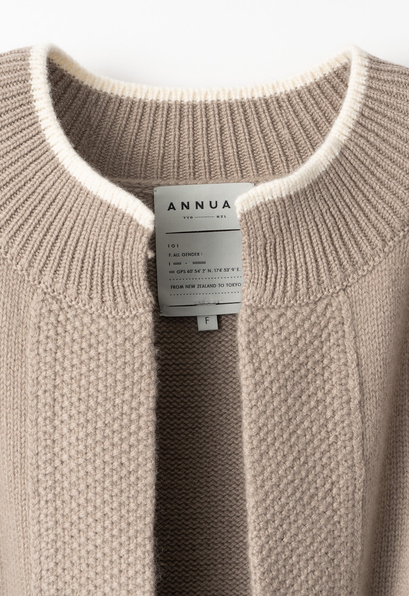 ANNUAL MOSS STITCH CARDIGAN