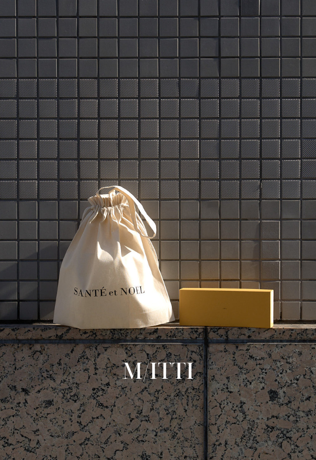 SANTÉ et NOEL Gift Package