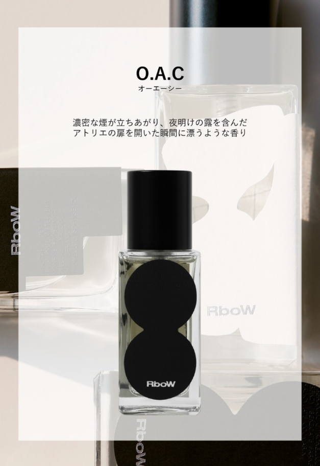 RboW ケーススタディ オードパルファム 50ml【O.A.C】