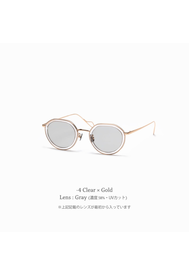 CASU eyewear Carry 179