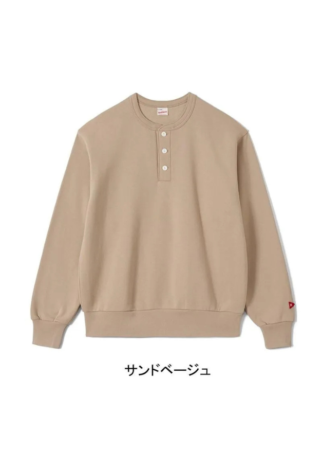 Healthknit×ilwil Unisex Classic Hoodie