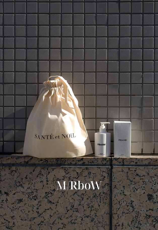 SANTÉ et NOEL Gift Package