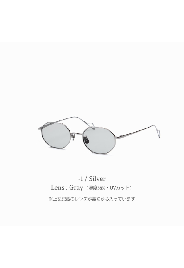 CASU eyewear Toy 176