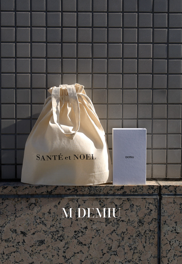 SANTÉ et NOEL Gift Package