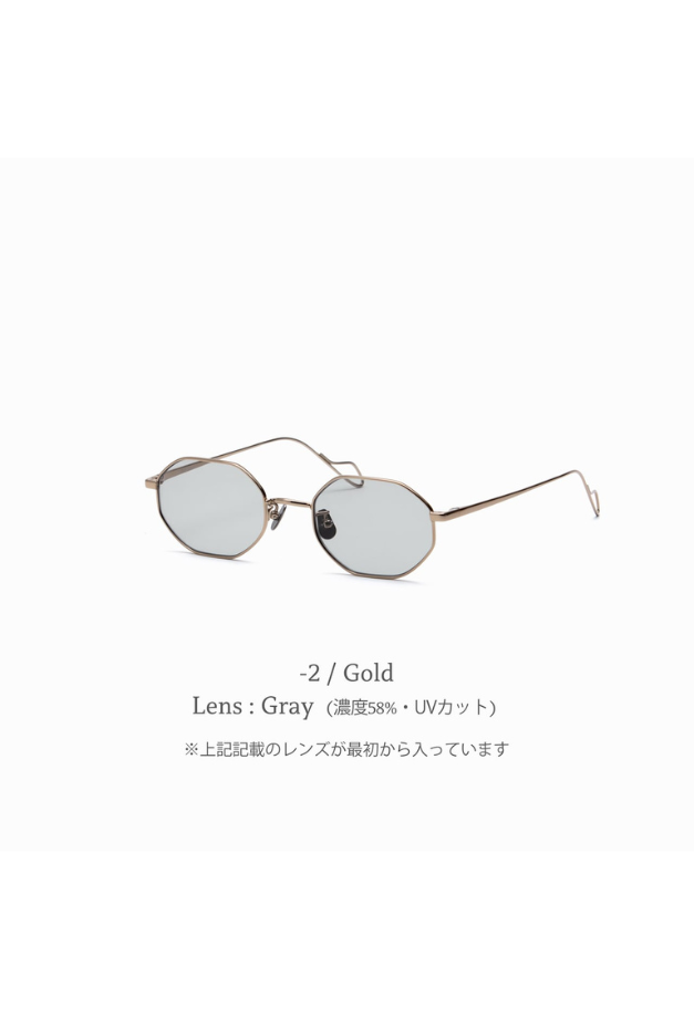 CASU eyewear Toy 176