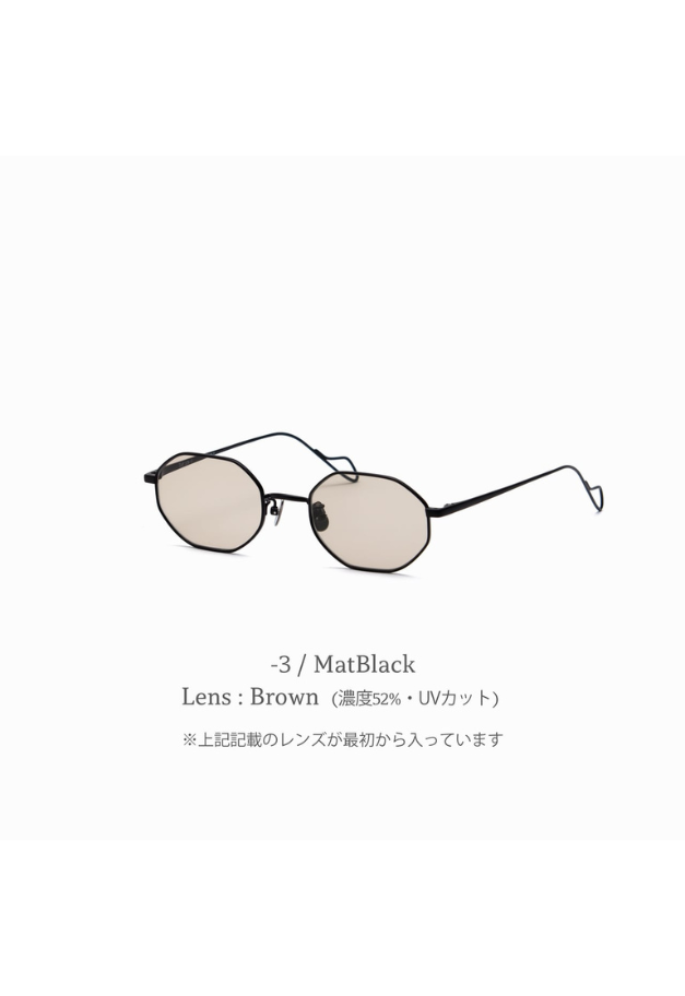 CASU eyewear Toy 176