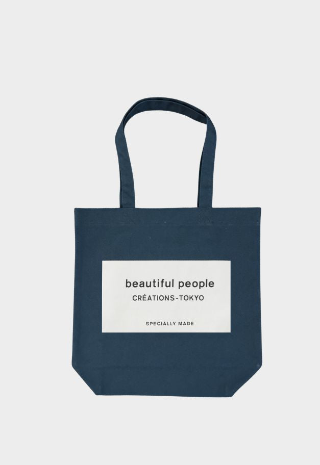 beautiful people SDGs name tag tote bag