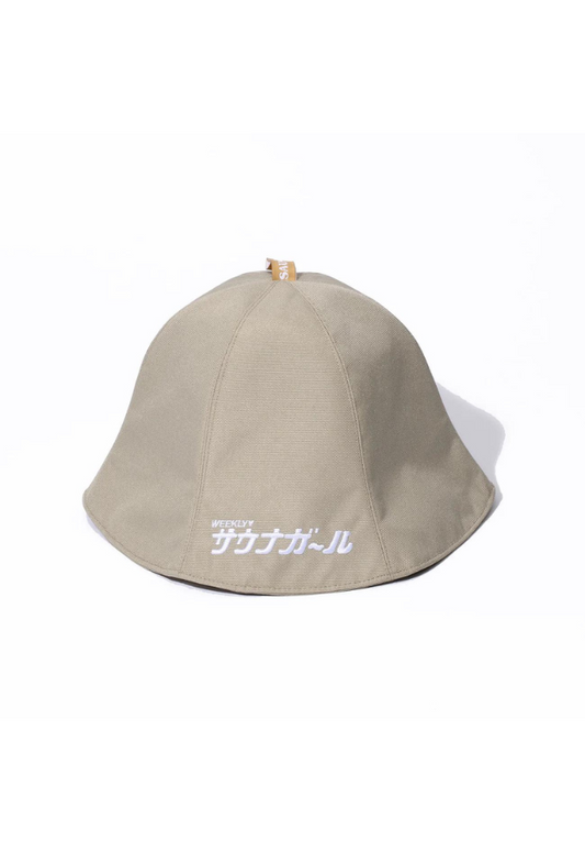 サウナボーイ SAUNAGIRL SAUNA HAT