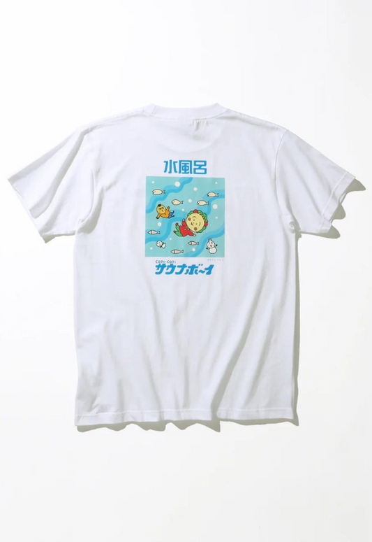 サウナボーイ コジコジ×サウナボーイTシャツ・水風呂ver