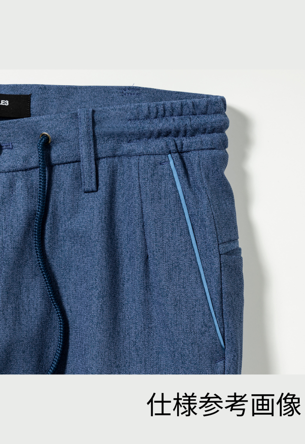 1PIU1UGUALE3 RELAX TECLINO PANTS【予約商品】