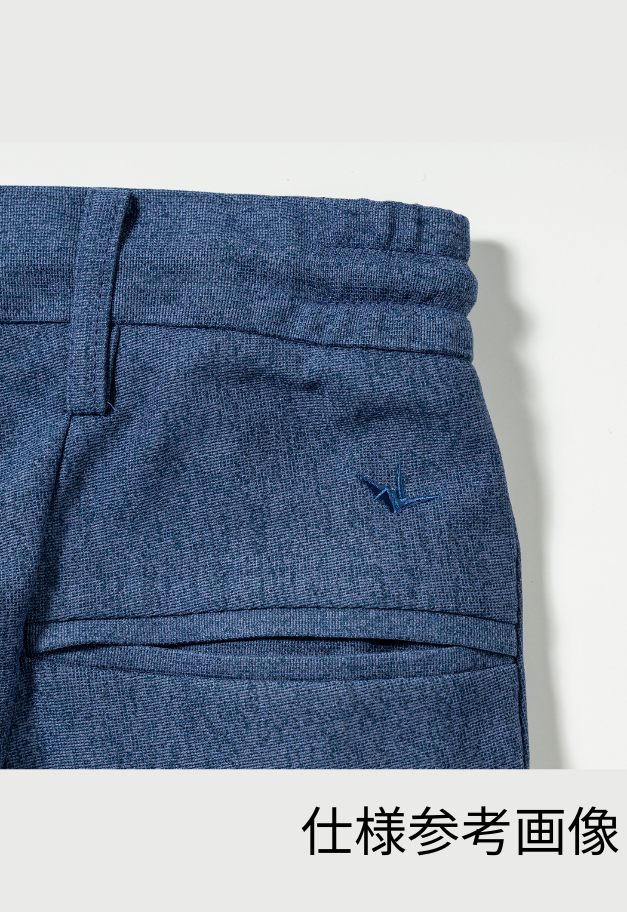 1PIU1UGUALE3 RELAX TECLINO PANTS【予約商品】