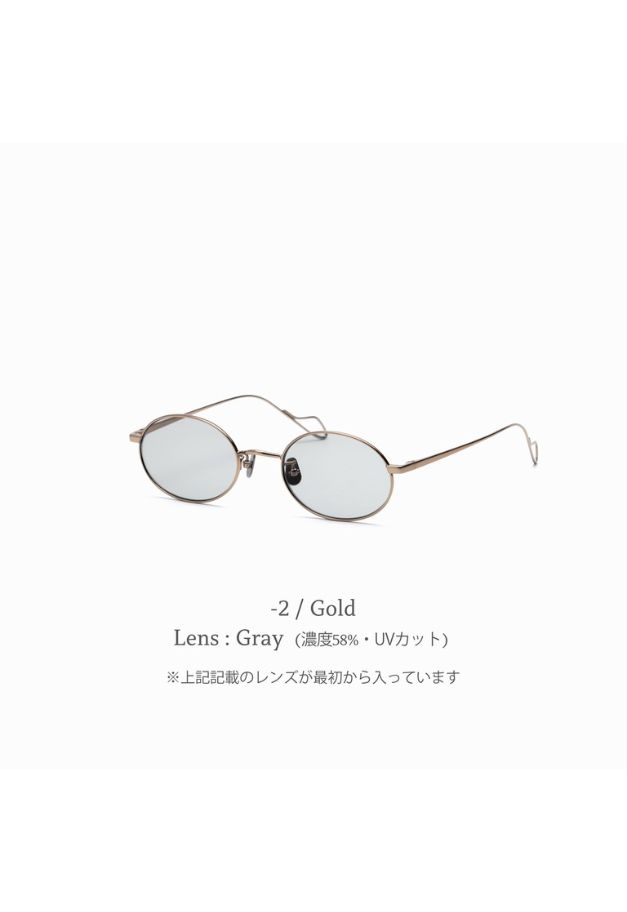 CASU eyewear Motel 175