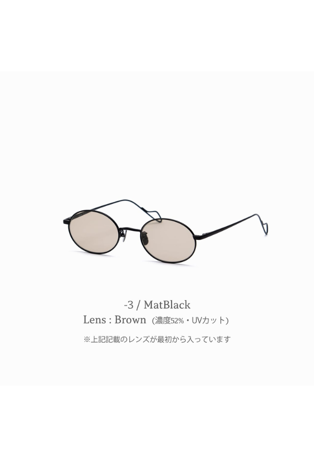 CASU eyewear Motel 175