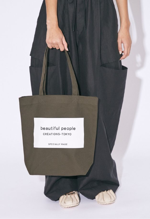 beautiful people SDGs name tag tote bag