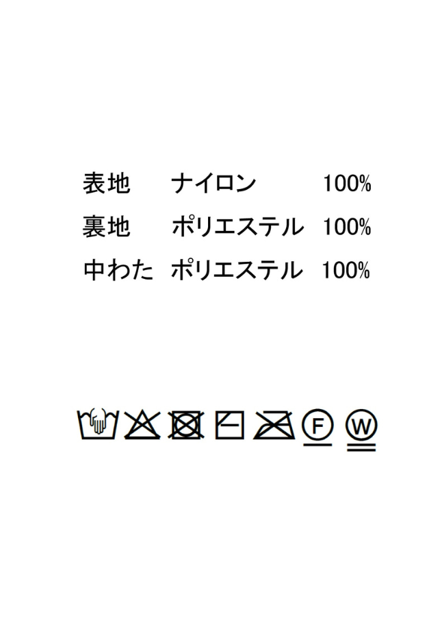 THOUSANDMILE STAND COLLAR PADDED JACKET