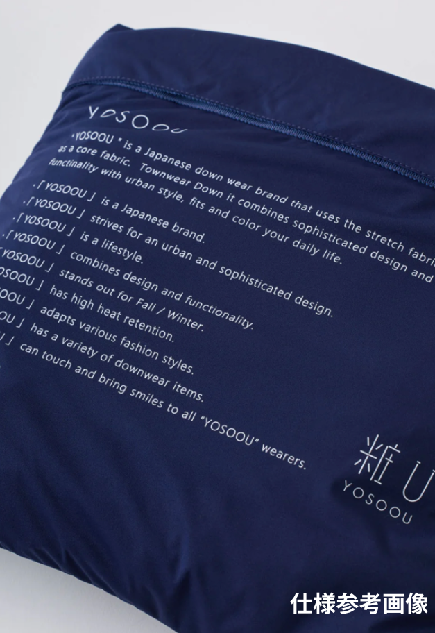 粧U-YOSOOU- Light A-line Jacket【packable】