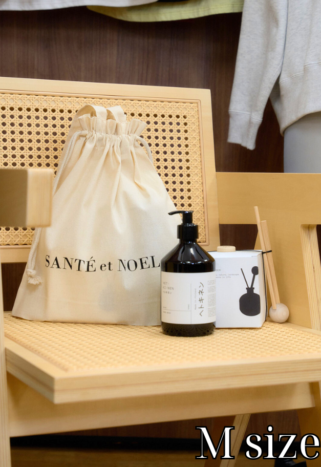 SANTÉ et NOEL Gift Package