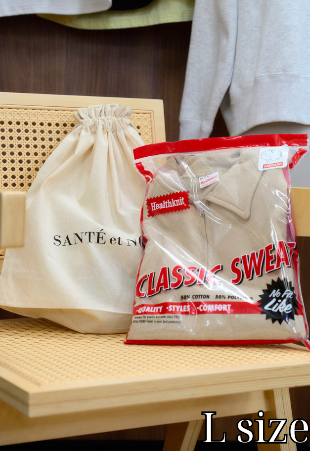 SANTÉ et NOEL Gift Package