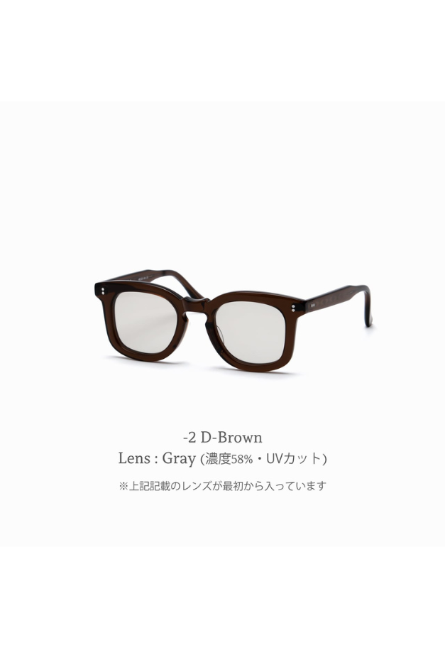 CASU eyewear Barber 178 (sun)
