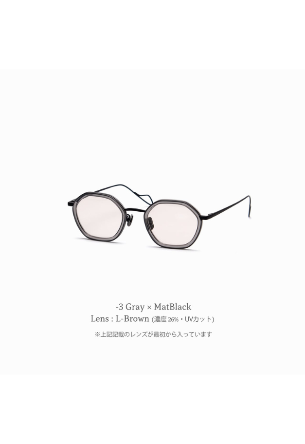 CASU eyewear Varsho 180