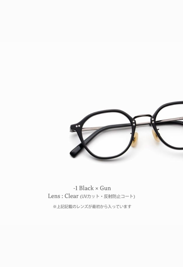 CASU eyewear Ginger 142