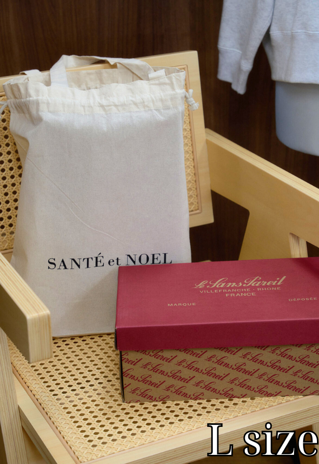 SANTÉ et NOEL Gift Package