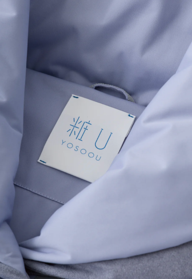 粧U-YOSOOU- Two Piece Collar Cocoon Jacket