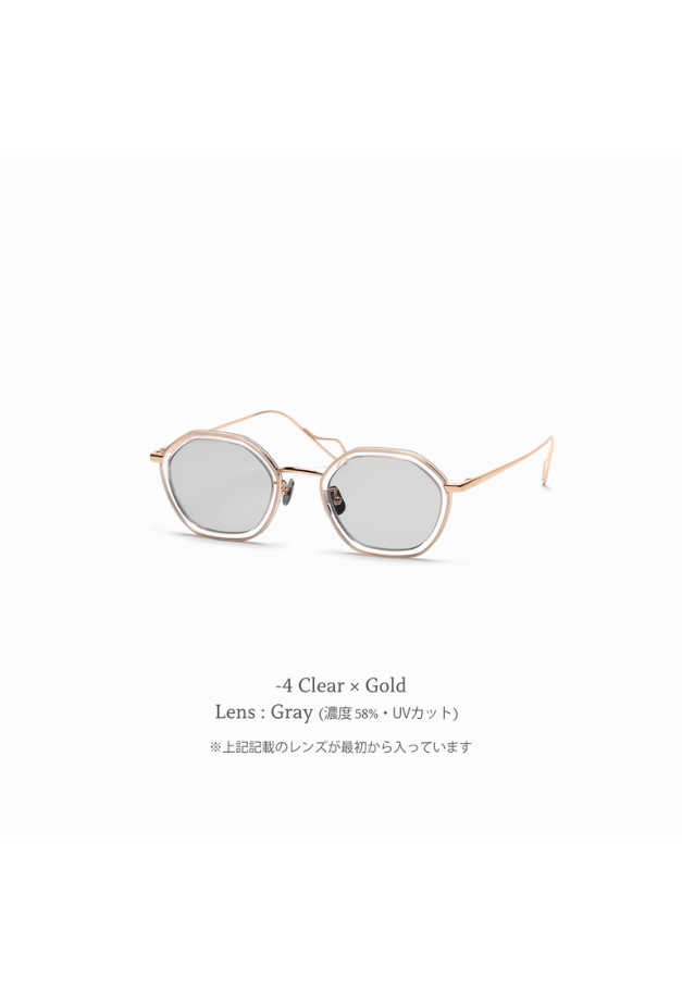 CASU eyewear Varsho 180