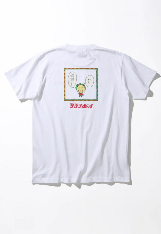 サウナボーイ コジコジ×サウナボーイTシャツ・サウナ名言ver