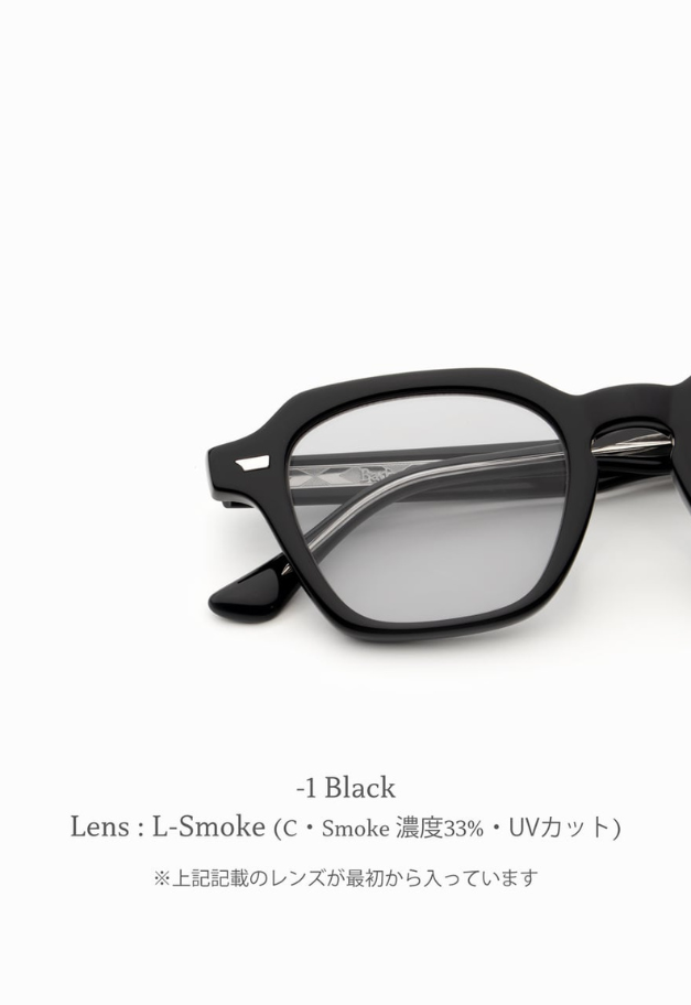 CASU eyewear Ginger 142