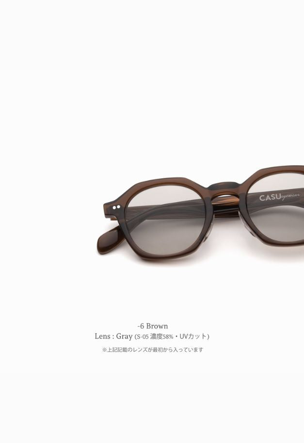 CASU eyewear Ultra 144【RESTOCK】