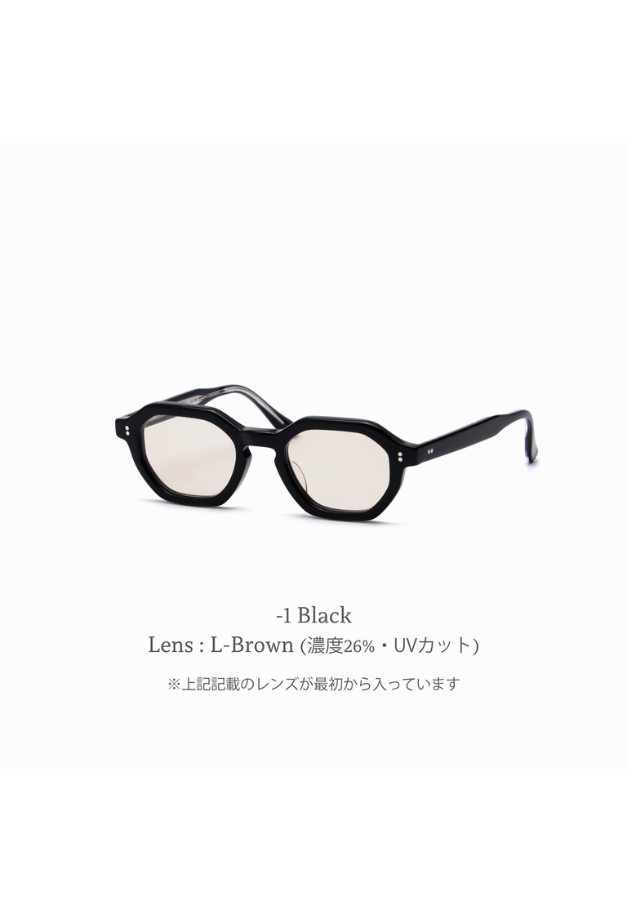 CASU eyewear Gavi 177 (sun)