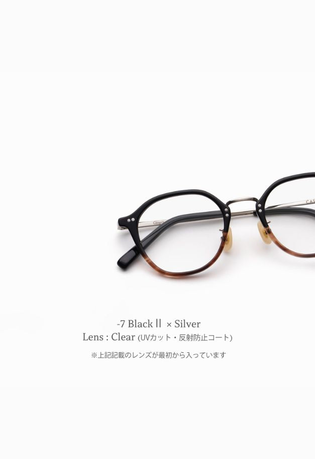 CASU eyewear Ginger 142