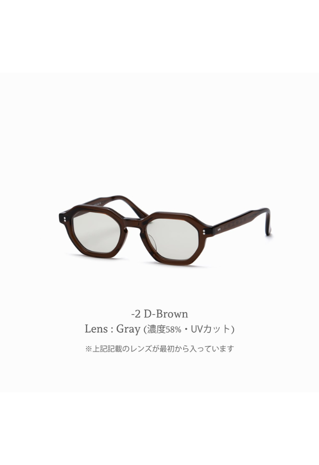 CASU eyewear Gavi 177 (sun)